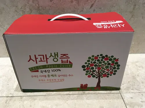 킹콩치과 선물 — 공지 이미지