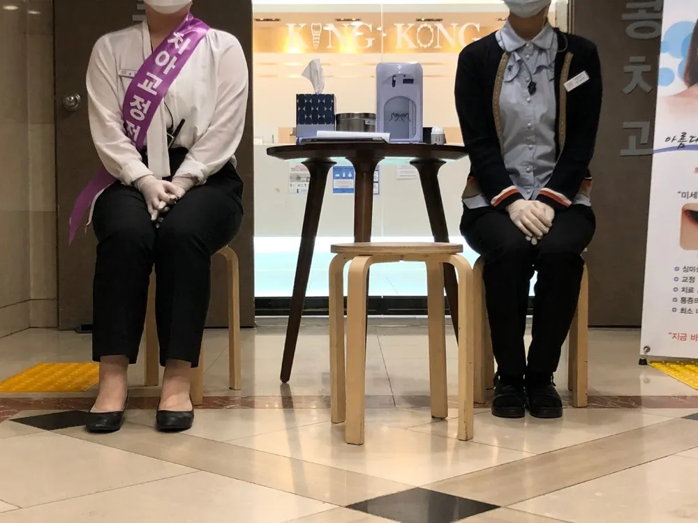 코로나19 바이러스를 철저하게 대비하는 강남역치과 킹콩치과 — 공지 이미지